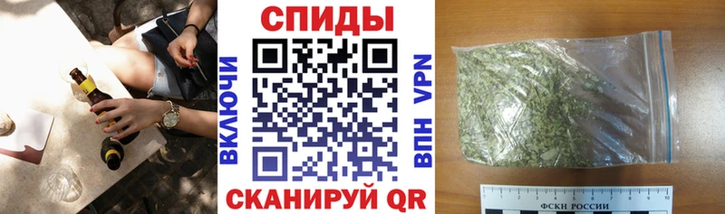 наркота  omg как зайти  Бутират 1.4BDO  Боровск 