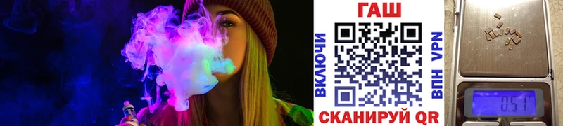 закладка  Боровск  Гашиш VHQ 