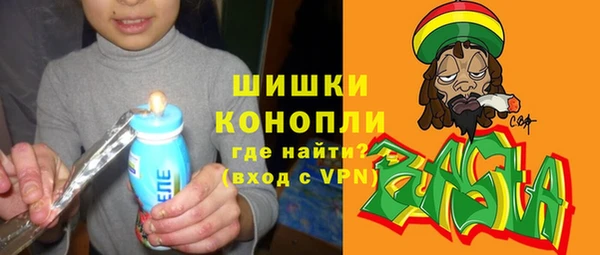 MDMA Premium VHQ Алексеевка