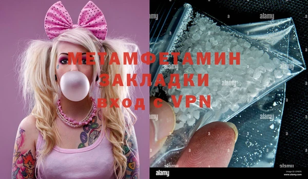 винт Алексин