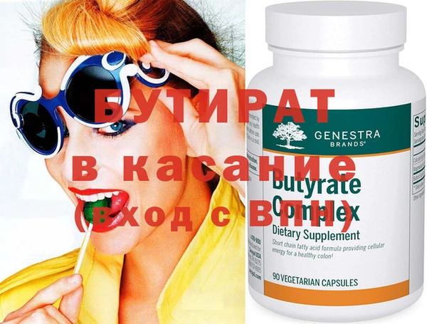 винт Алексин