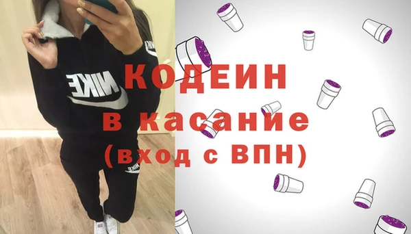 стаф Алзамай