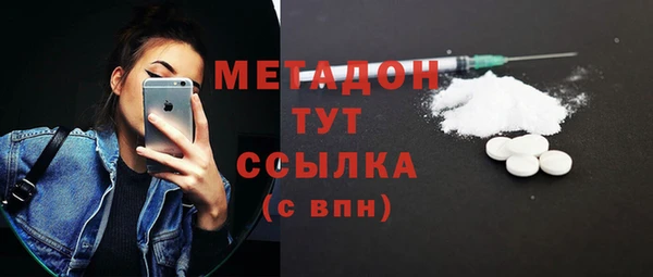 стаф Алзамай