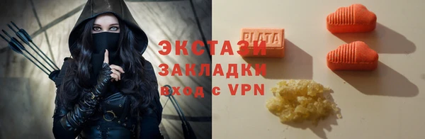 стаф Алзамай