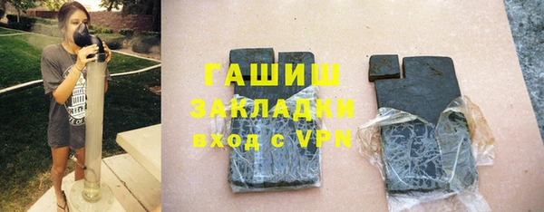 твердый Кодинск