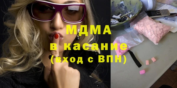 винт Алексин