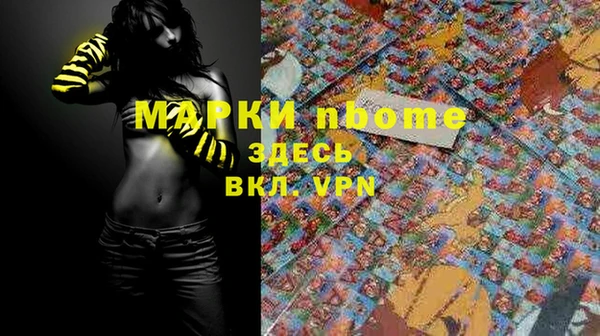 винт Алексин