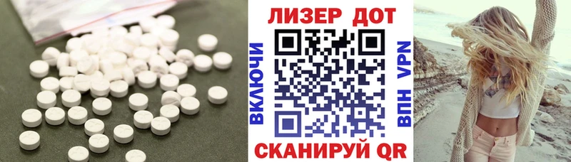 где продают   Боровск  mega маркетплейс  LSD-25 экстази кислота 